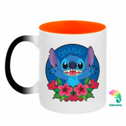 Кружки-хамелеони двокольорові
