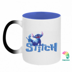 Кружки-хамелеоны двухцветные