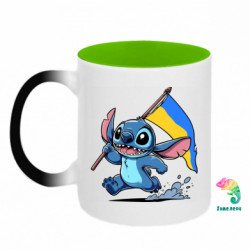 Кружки-хамелеони двокольорові