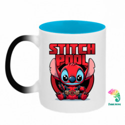 Кружки-хамелеони двокольорові