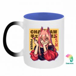 Кружки-хамелеоны двухцветные