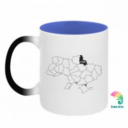 Кружки-хамелеони двокольорові