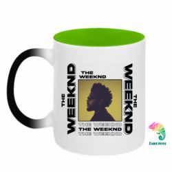 Кружки-хамелеоны двухцветные