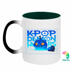 Кружки-хамелеоны двухцветные