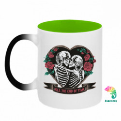 Кружки-хамелеони двокольорові