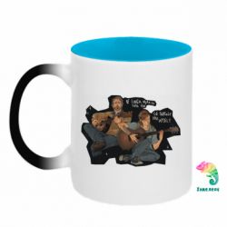 Кружки-хамелеоны двухцветные