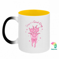 Кружки-хамелеоны двухцветные