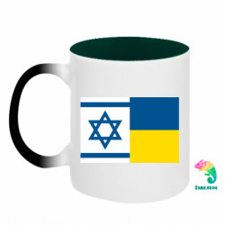 Кружки-хамелеони двокольорові