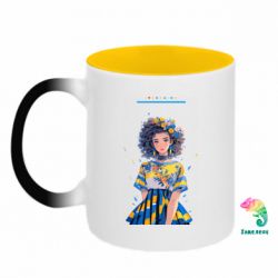 Кружки-хамелеони двокольорові