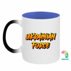 Кружки-хамелеоны двухцветные