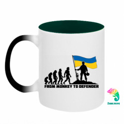 Кружки-хамелеоны двухцветные