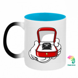 Кружки-хамелеоны двухцветные