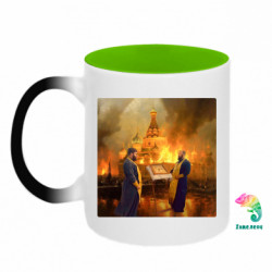 Кружки-хамелеоны двухцветные