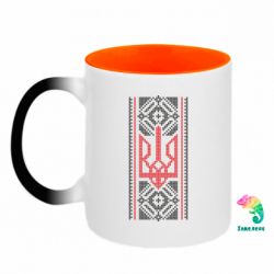 Кружки-хамелеоны двухцветные