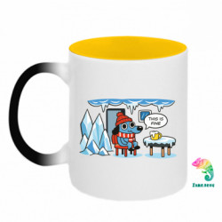 Кружки-хамелеоны двухцветные