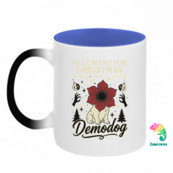 Кружки-хамелеони двокольорові