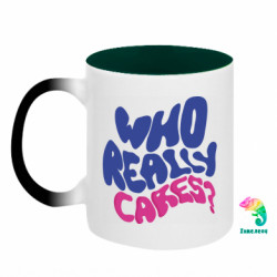 Кружки-хамелеоны двухцветные