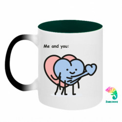 Кружки-хамелеоны двухцветные