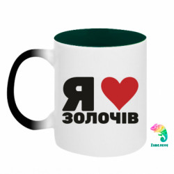 Кружки-хамелеони двокольорові
