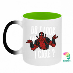 Кружки-хамелеоны двухцветные