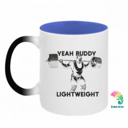 Кружки-хамелеони двокольорові