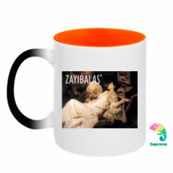 Кружки-хамелеоны двухцветные