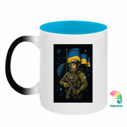 Кружки-хамелеоны двухцветные