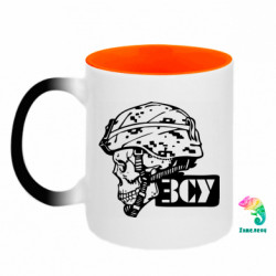 Кружки-хамелеоны двухцветные