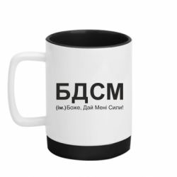 Кружки з силіконовим дном