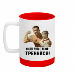 Кружки з силіконовим дном