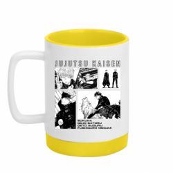 Кружки с силиконовым дном