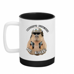 Кружки с силиконовым дном