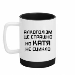 Кружки з силіконовим дном