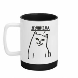 Кружки з силіконовим дном