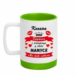 Кружки з силіконовим дном