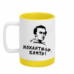 Кружки с силиконовым дном