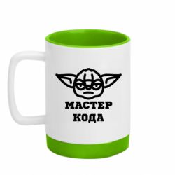 Кружки с силиконовым дном