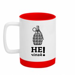 Кружки з силіконовим дном
