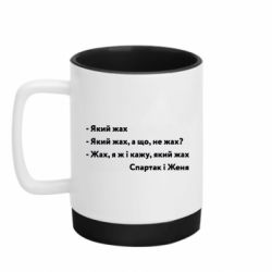 Кружки с силиконовым дном