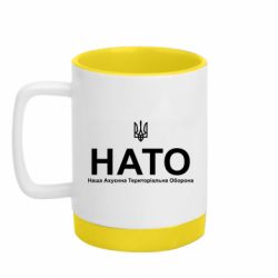 Кружки з силіконовим дном