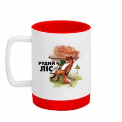 Кружки з силіконовим дном