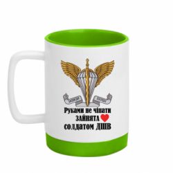 Кружки с силиконовым дном