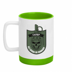 Кружки с силиконовым дном