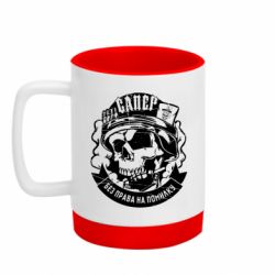 Кружки с силиконовым дном