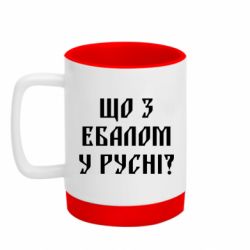Кружки с силиконовым дном