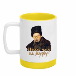 Кружки з силіконовим дном