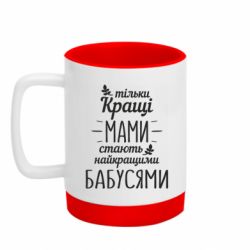 Кружки з силіконовим дном
