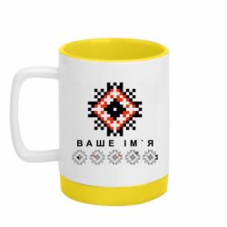 Кружки з силіконовим дном
