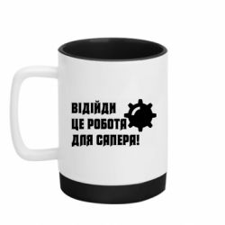 Кружки с силиконовым дном