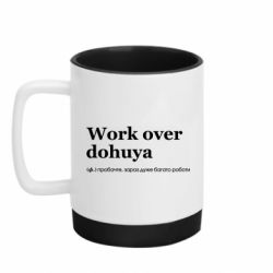 Кружки с силиконовым дном